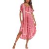AVIIER Cotton Nightgowns for Women Sleeveless House Dress Ladies Long Nightdress with Pockets S-XXL(Tie Dye-red)